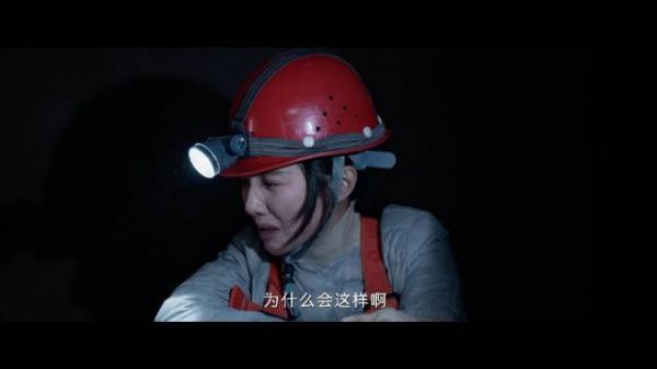 雒青下盗洞目睹陶俑破碎，对破坏者恶行痛心