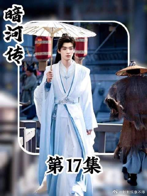 新暗河不愿臣服任何势力，苏暮雨硬刚影宗宗主