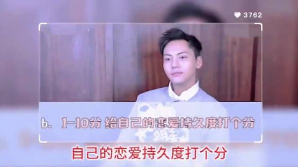 剧里是高冷佛爷，剧外是口出狂言的仗义搞笑男，陈伟霆反差拉满！