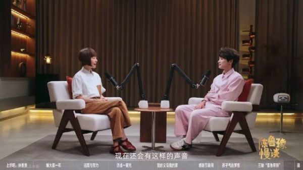 钟美美回应被说娘，称没阳刚气是遮羞布