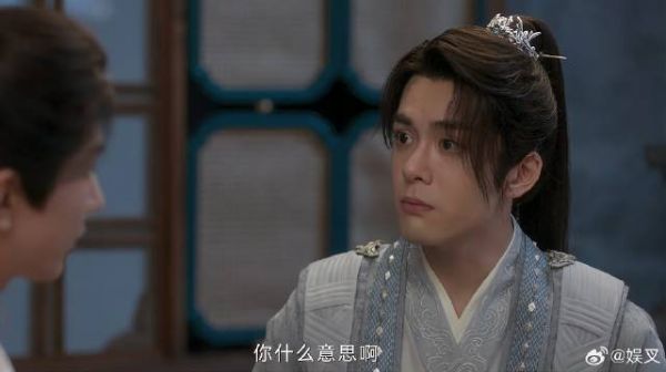 方多病帮李莲花查案 他还偏心阿飞，方多病委屈死了