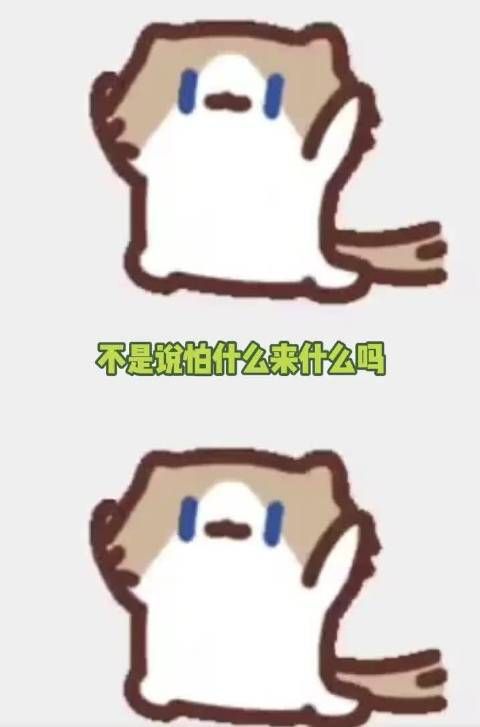 张若昀回应备忘录爆火，写给唐艺昕一纸情书