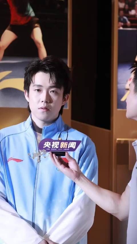 亚运会领奖服让王楚钦穿出高定感了