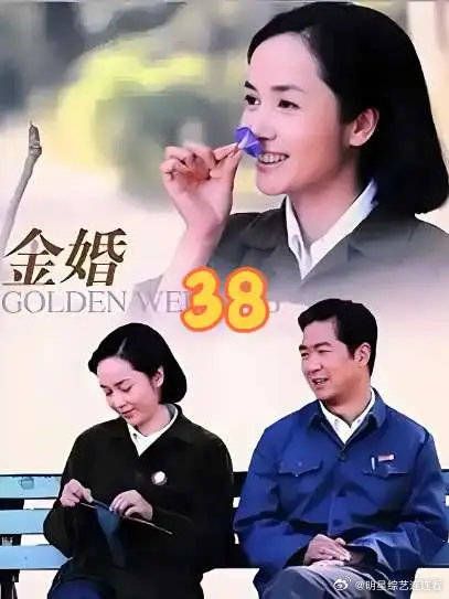 婆媳大战又炸了！文丽气到摔门带娃回娘家，佟母一句“亲妈也偏心”戳中痛点