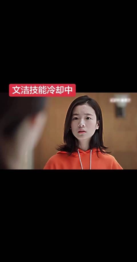 林磊儿不愧是学霸 开口就是关键词 小欢喜