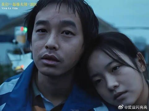 我想跟你一起活着