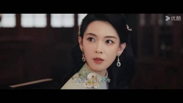 霍仙姑被当众造黄谣，女人当家真不易