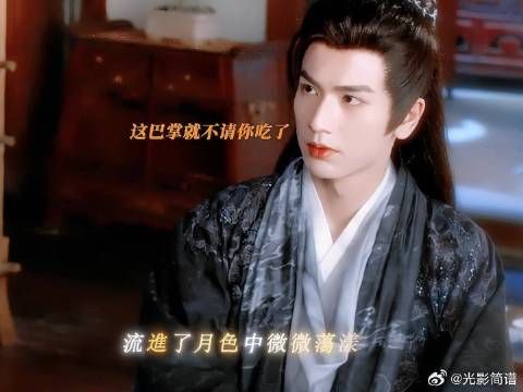 黑化后无差别开骂 不愧是人嵇哈哈哈哈哈哈