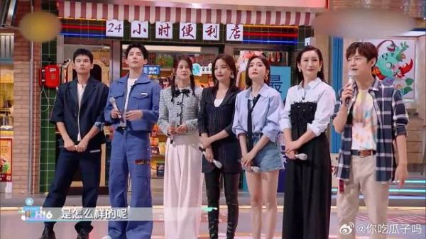 胡先煦患急性喉炎，杨迪低开涮