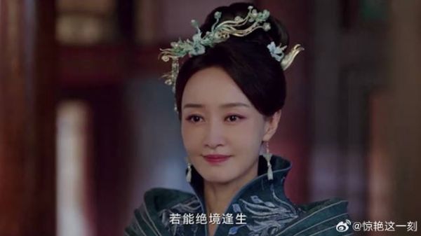 玉茹用嫁妆抵押 赊账给万老板应急，婆婆佩服不已