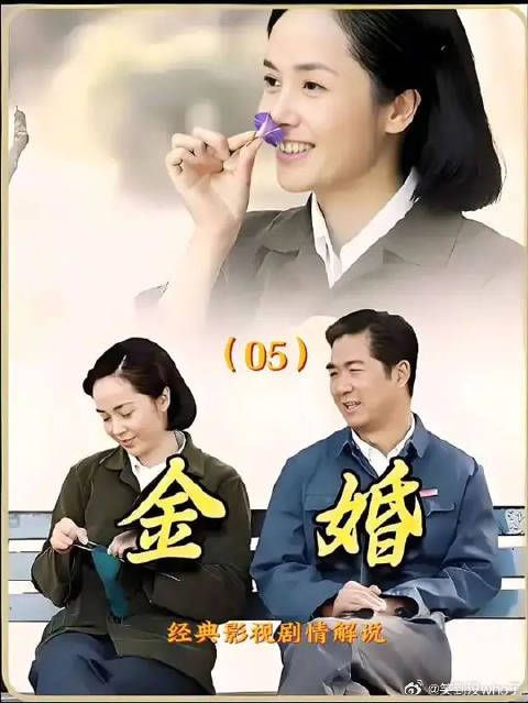 又生一个女儿，文丽差点奔溃