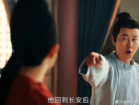 这瓜真好吃破涕为笑