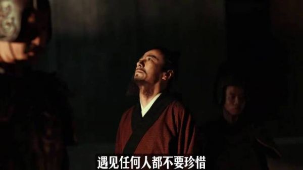 为什么越想拼命留住一个人，往往留不住？