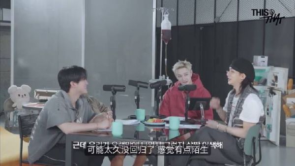 黄铉辰坦言太久没回归，希望快点发行新作品