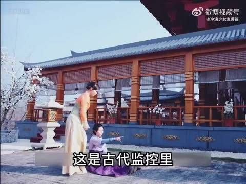 已故丫鬟出来还原被害现场 发现闺蜜是只披着羊皮的狼！ 锦绣未央 唐嫣