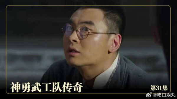唯一炮弹打偏！特工浑身绑满炸药撞进鬼子堆！(31)