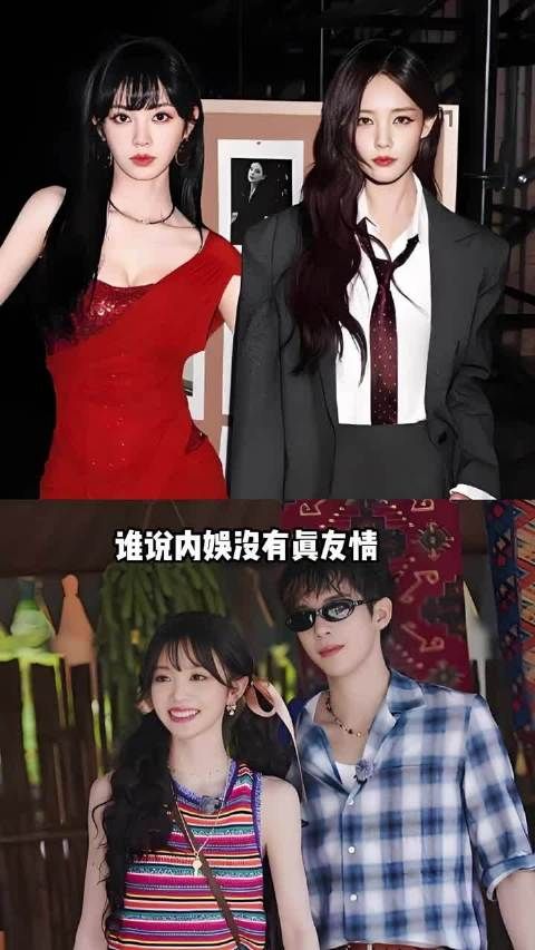 田曦薇的闺蜜团有多夯？王安宇双向偏爱，李一桐知心挚友