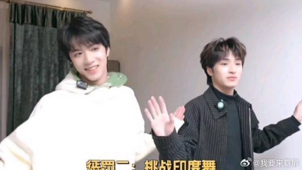 时代少年团 马嘉祺刘耀文严浩翔幺儿组可可爱爱
