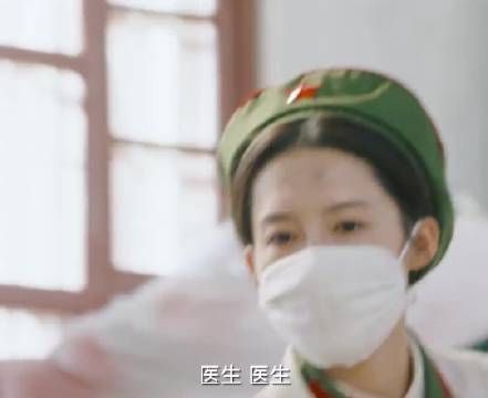 肖春生战地担架重逢佟晓梅，生死未知