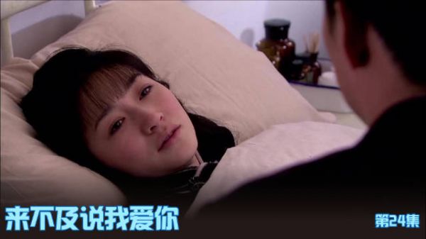 怀孕女主举枪求死！军阀强爱酿成绝育惨剧！(24)