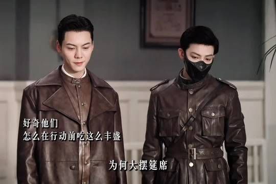 吴老狗哥哥复仇杀人，张启山枪毙致嫌隙