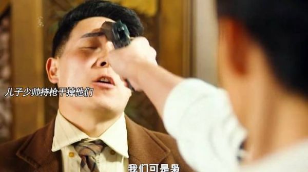 “唱戏名伶凭借摸物窥影异能替师父报仇，结局太解气！”