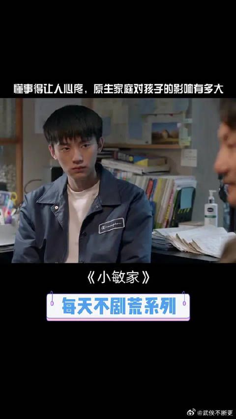 孩子懂事得让人心疼，童年受过的伤要用一生治愈