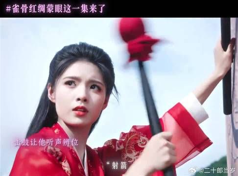 红绸名场面来了！「萧猫钓鱼」默契值100昏！