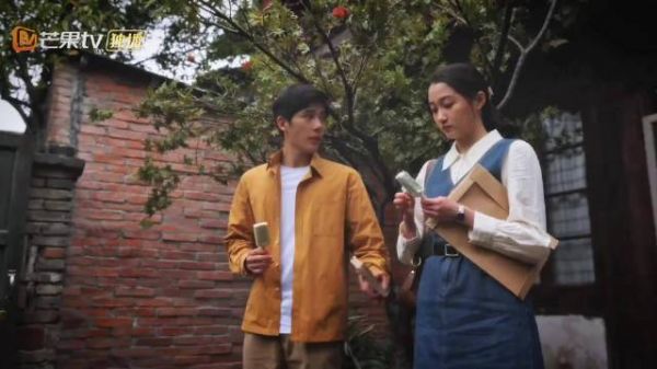 栋哲转让全部股份给筱婷，所有收入交予妻子