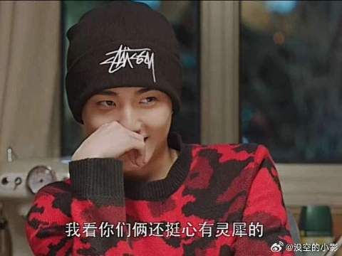 季杨杨神补刀这一块