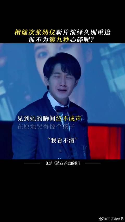 人来人往，互相思念的人总会重逢