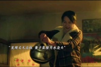 这剧全员狠人啊 杀掉丈夫后去找闺蜜 没想到被反杀 最后还被喂猪！