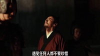 为什么越想拼命留住一个人，往往留不住？