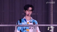 丁程鑫加冠礼演唱会收官场上海站主机位全程
