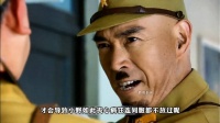 鬼子军火库被八路炸毁，小野竟拿上级开刀问斩
