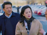 小欢喜：明明对方插队却判我全责？这破规矩气得我想弃车！