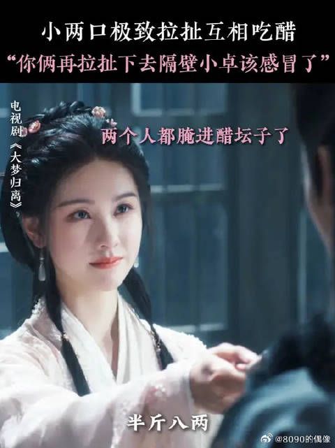 小卓：没人为我发声吗