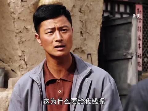 当年放走的媳妇功成名就来报恩