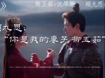 女主是超级权威的