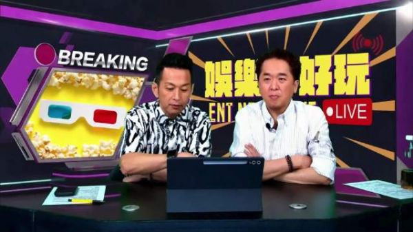 邓兆尊吴家乐谈李修贤评周星驰无儿无女，邓兆尊称合作开心