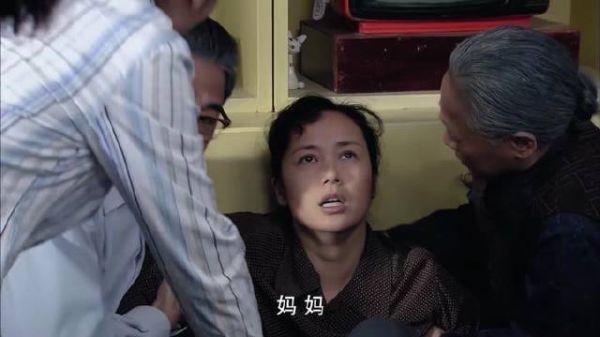文丽心脏不舒服还破口大骂，多多哪见过这阵仗，吓得哇哇乱哭