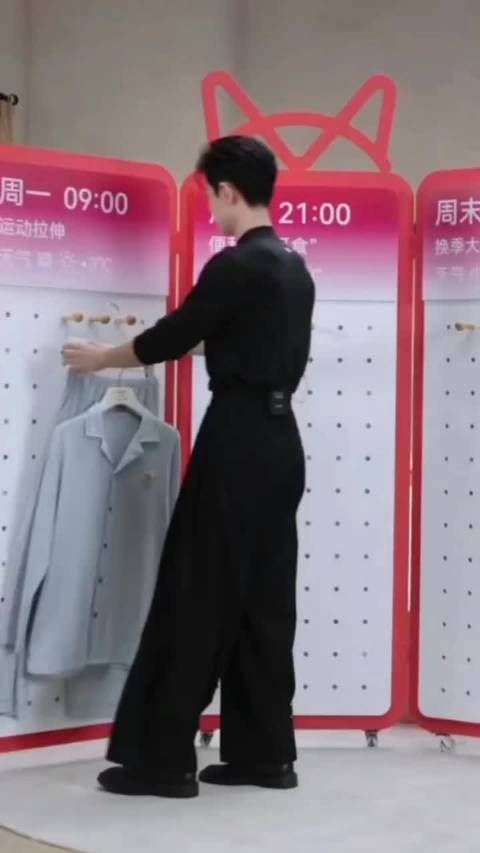 哥哥 肖战说不必为分道扬镳而遗憾