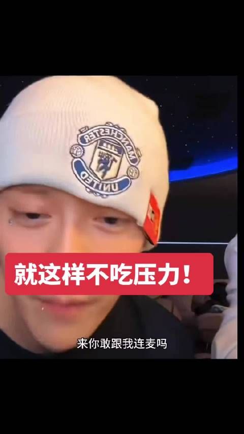 我男神鹿晗女神赵露思就这样不吃压力 不好意思黑子们，没人在意你们