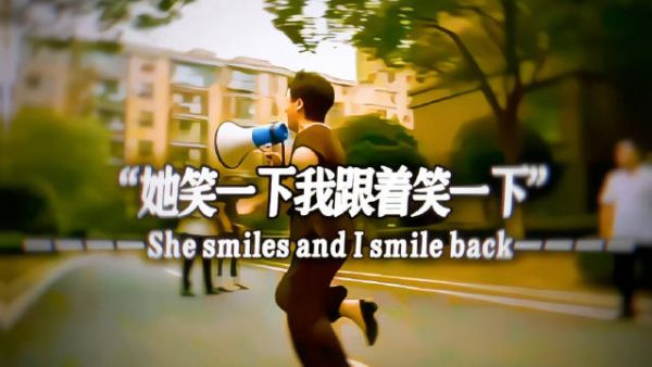 父母眼中，让人笑话的一生