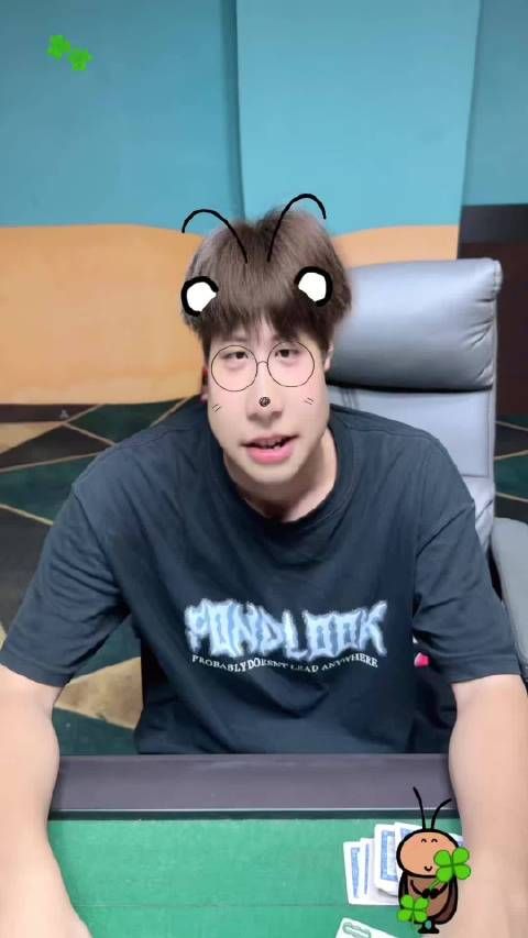 第一次打麻将不会