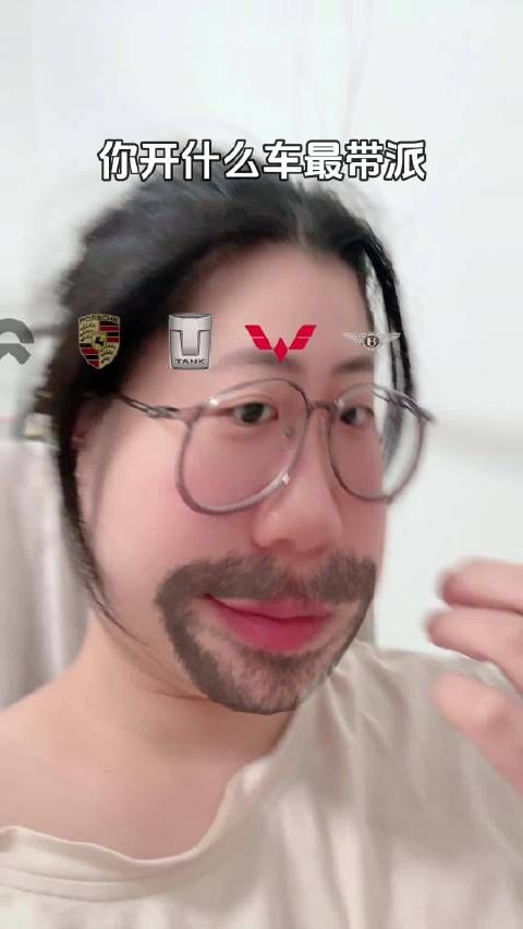 好了新的人生目标来了哈哈哈哈