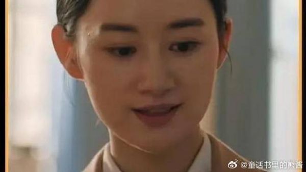 方穆静喊妈的样子太坏太可爱了 王天辰