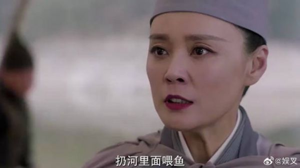 太原王起兵谋反，让人把太后扔河里喂鱼，下场惨烈