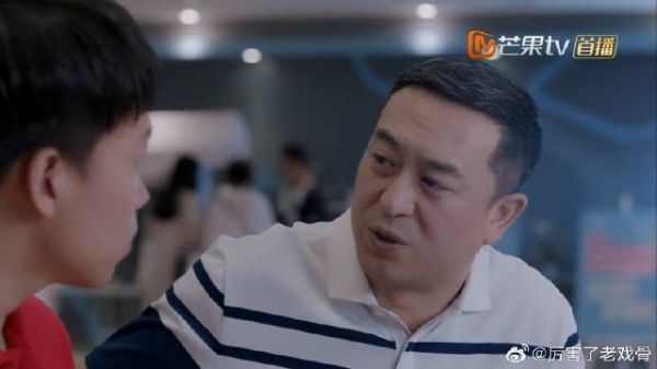 上班还敢带着情绪 谁知是他妈妈不在了，这还咋说