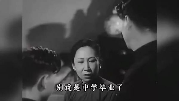 这台词也太超前了,75年前的台词放在现在依然不会过时!